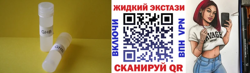 Бутират оксана  Керчь 