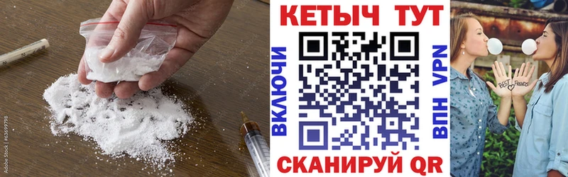 наркотики  Керчь  КЕТАМИН VHQ 