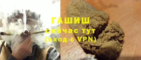 таблы Абдулино