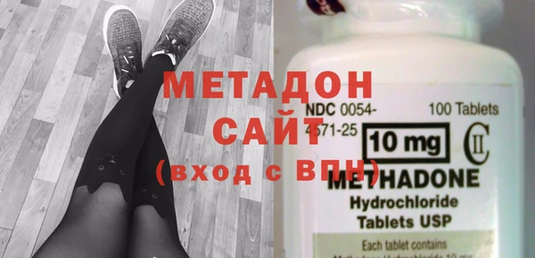 MESCALINE Абинск