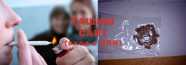 каннабис Абаза