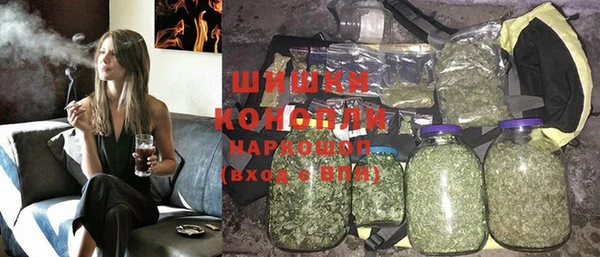таблы Абдулино