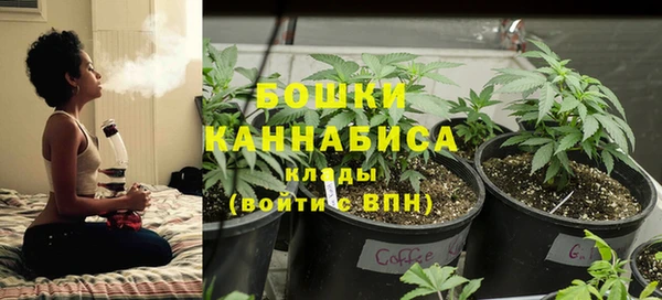 каннабис Абаза
