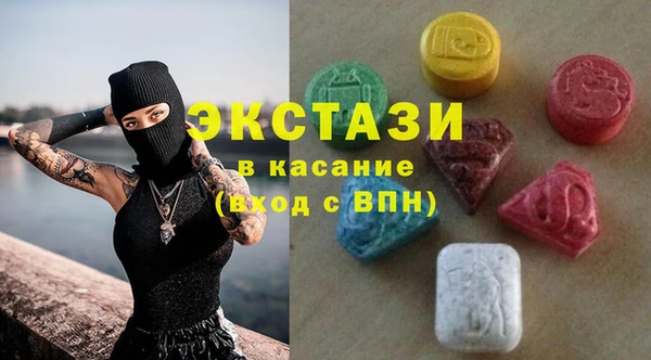 таблы Абдулино