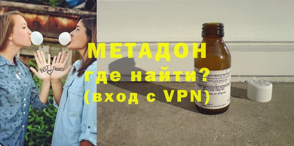 MESCALINE Абинск