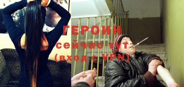 таблы Абдулино