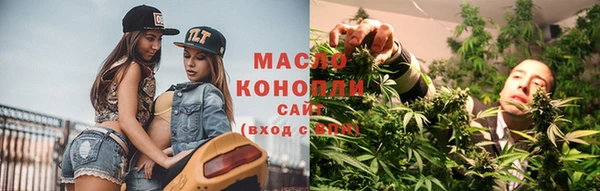таблы Абдулино