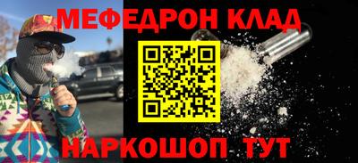 гашишное масло Ипатово
