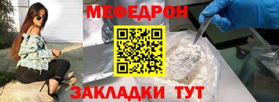 гашишное масло Ипатово