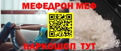 гашишное масло Ипатово