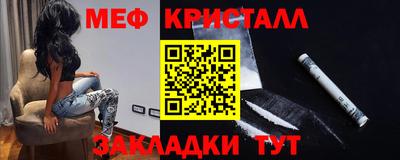 альфа пвп Ирбит