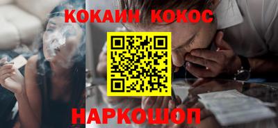 метамфетамин Изобильный