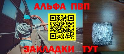 метамфетамин Изобильный