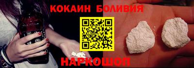 метамфетамин Изобильный