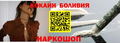 гашишное масло Ипатово