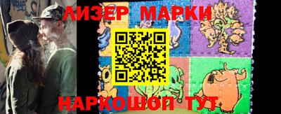 гашишное масло Ипатово
