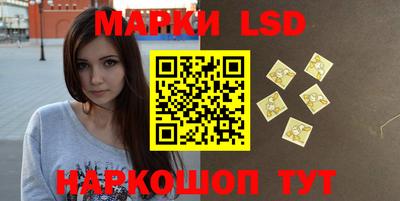 гашишное масло Ипатово