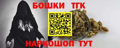 метамфетамин Изобильный