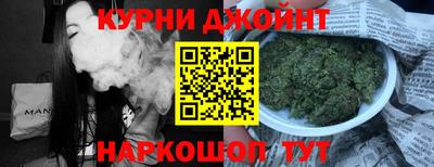 альфа пвп Ирбит
