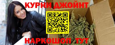 альфа пвп Ирбит