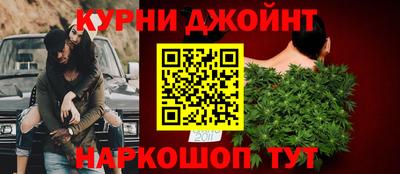 метамфетамин Изобильный
