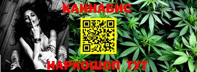 альфа пвп Ирбит