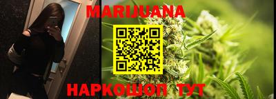 метамфетамин Изобильный