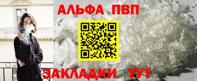 метамфетамин Изобильный