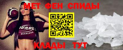 альфа пвп Ирбит
