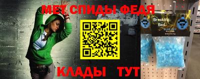альфа пвп Ирбит