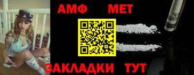 альфа пвп Ирбит
