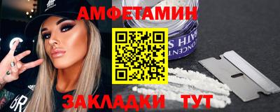 альфа пвп Ирбит