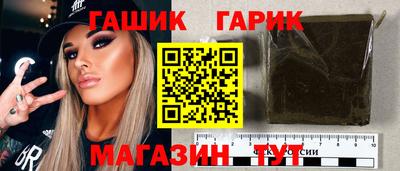 альфа пвп Ирбит