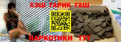 альфа пвп Ирбит