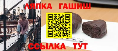 альфа пвп Ирбит