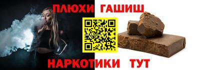альфа пвп Ирбит