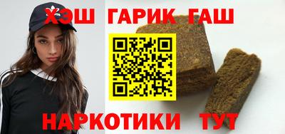метамфетамин Изобильный