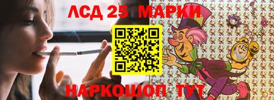 метамфетамин Изобильный