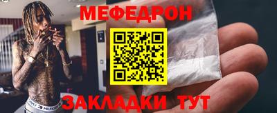 метамфетамин Изобильный