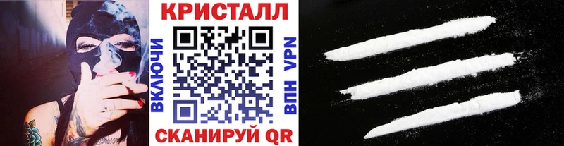 Метамфетамин Декстрометамфетамин 99.9%  Керчь 