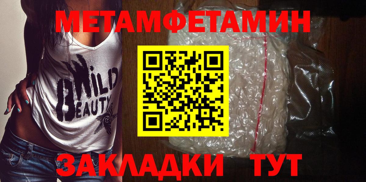 Лсд 25  Керчь  КОКАИН  ЭКСТАЗИ  ГАШИШ  Где продают наркотики?  Мефедрон   Вход с VPN 